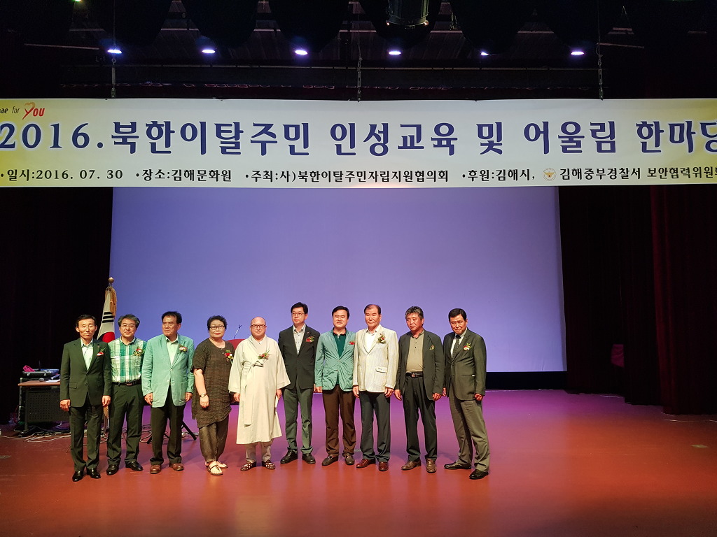 회사설명